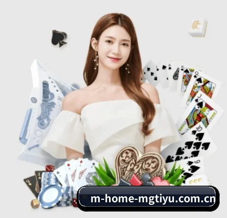 m-home-mgtiyu.com.cn APP